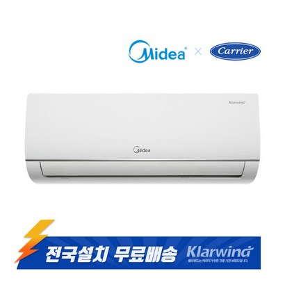캐리어 벽걸이에어컨 6평형 전국기본설치무료 KRC06FMS 원룸 작은방 리뷰후기