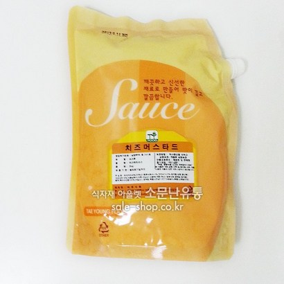 태영식품 치즈 머스타드 리뷰후기