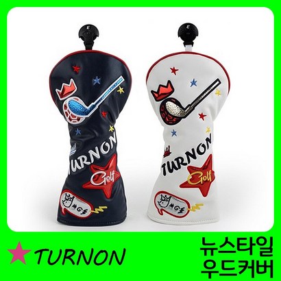 터논 뉴스타일 우드커버 헤드커버