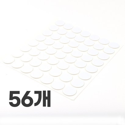 캔들 심지 접착 스티커-56개/심지탭 면심지 재료 리뷰후기