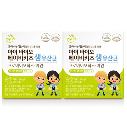 데이라이프 아이 바이오 베이비키즈 생 유산균