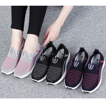 행텐 HT-2817 여성 아쿠아 망사 푹신푹신 슬립온