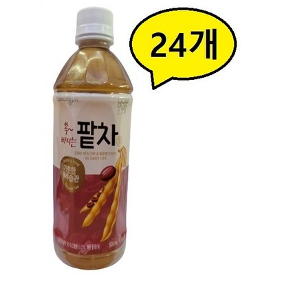 유어스 웅진 쏙 빠지는 팥차 음료 페트 24개 한박스