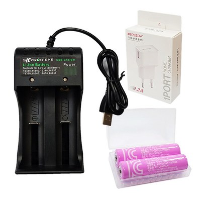 라이트형제 18650 Ah 배터리 2개구충전기 USB 충전기 풀세트