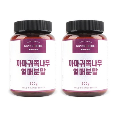 동의한재 제주도 자연산 까마귀쪽나무열매 분말 가루 2통