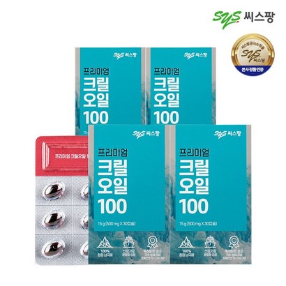 씨스팡 크릴오일100