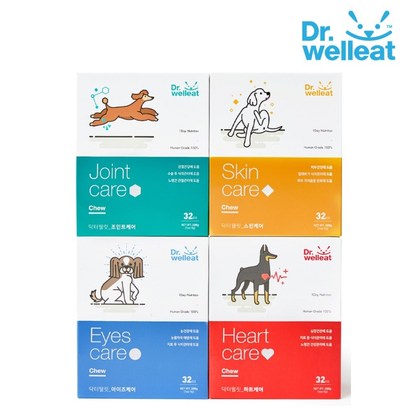 닥터웰릿 프리미엄스틱 강아지 애견 노즈워크 간식 에피트릿 올박스 리뷰후기
