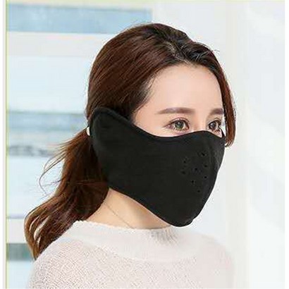 행사 방한마스크 귀마개 마스크 넥워머 바라클라바