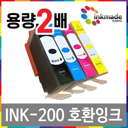 삼성 INK-K200 대용량 재생 환 잉크 SCX-1490 1490W SCX-1855F SCX-1855FW SCX-2000FW