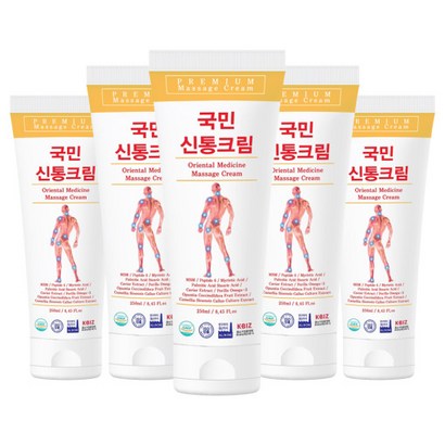 관절통증 바르면 OK 국민신통크림 1세트 5개월분 2세트 구매시 2개더 리뷰후기