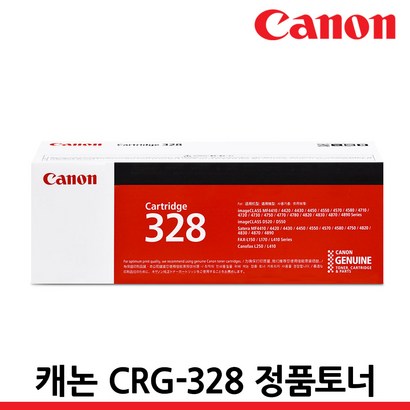 캐논 정품토너 CR-328 F4750 F4450 F4754 F4780W 150