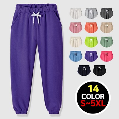 S5XL 남녀공용 빅사이즈 데일리 특양면 밴딩 조거 바지 팬츠 TRM707 리뷰후기
