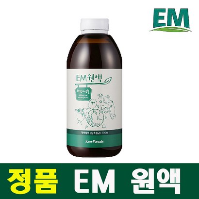 EM 원액 리뷰후기