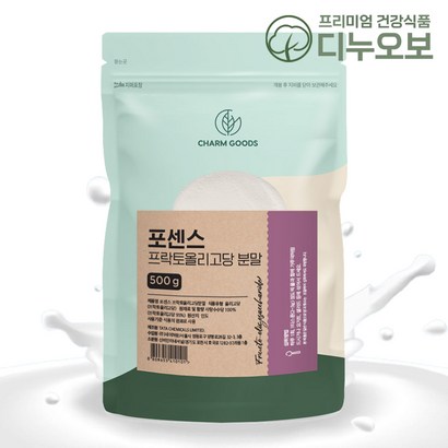 포센스 프리바이오틱스 프락토올리고당 분말