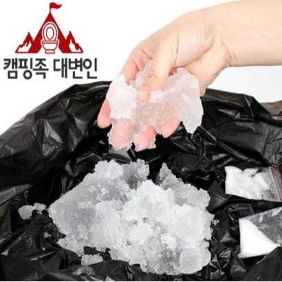 캠핑족 대변인 휴대용 소변응고제 100개