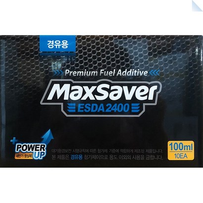 맥세이버 연료첨가제 디젤 경유 10병