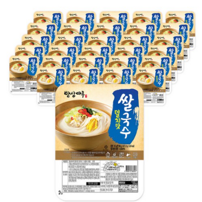 밥상마루 쌀국수 멸치맛 리뷰후기