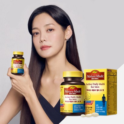 네이처메이드 액티브 데일리 멀티 포 맨