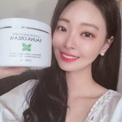 셀룰라이트크림 C크림 셀룰라이트제거크림 레몬밤사우나크림