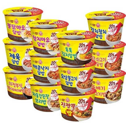 오뚜기 컵밥 증량U! 12종 김치참치 톡톡 참치마요 불닭마요 얼큰쇠고기 매콤낙지 제육 오삼 뚝불 진짬뽕 차돌 부대찌개