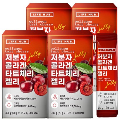 라이프허브 저분자 콜라겐 타트체리 젤리 스틱