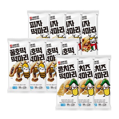 로뎀푸드 서울마님 떡마리SET 2세트 이상 구매 시 사은품
