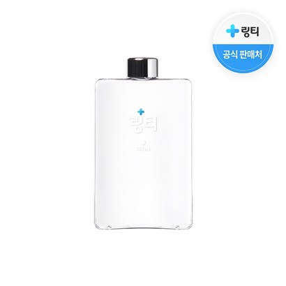 링티 전용 보틀 사각 리뷰후기