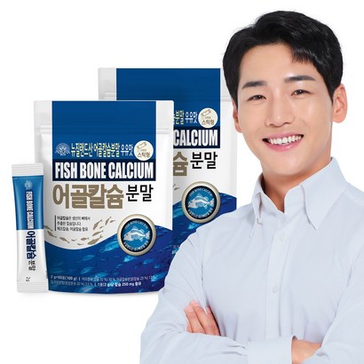 내추럴박스 _ 어골칼슘 분말