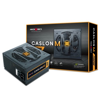 마이크로닉스 CASLON M 700W 80PLUS 230V EU 파워서플라이 리뷰후기