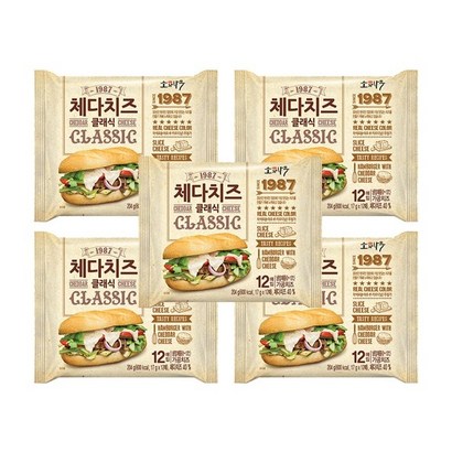 동원 체다치즈 클래식 리뷰후기