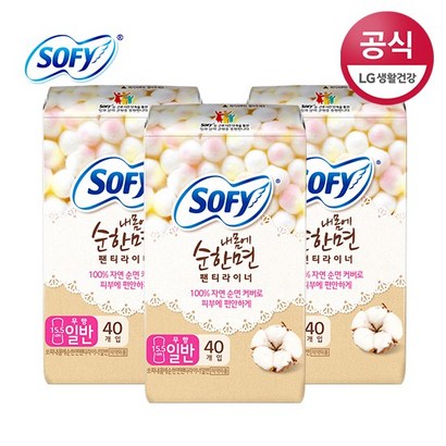 쏘피 바디피트 내몸에 순한면 팬티라이너 일반