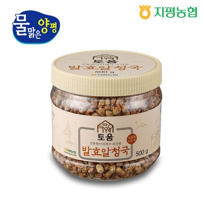 지평농협 발효 알청국 리뷰후기