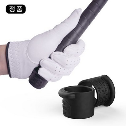 발명특허 골프링 파워링 아이언용 비거리 증가 및 방향성 향상