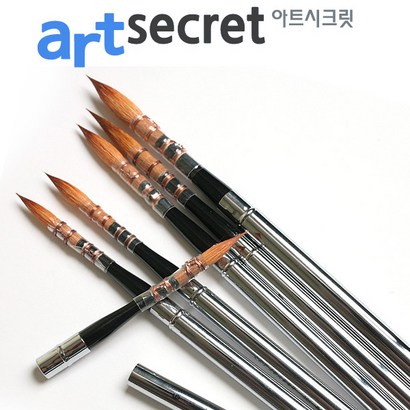 새한아트 아트시크릿 881 족제비털 수채화 동양화 켈리그래픽용 휴대용 고품질 라운드붓 아크릴 브러쉬 세필