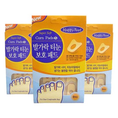 해피피트 발가락 티눈 보패드