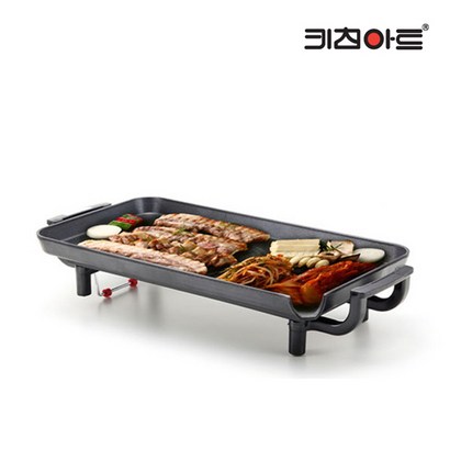 키친아트 라팔전기그릴 리뷰후기