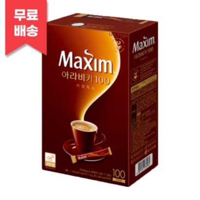 빠른배송 맥심 아라비카 100 커피믹스 100T 사무실 탕비실