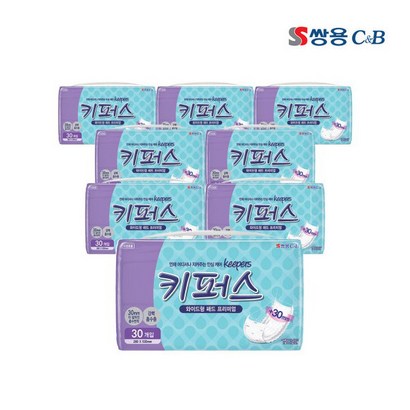 쌍용 키퍼스 성인용기저귀 속기저귀 와이드형 프리미엄 패드 30매x