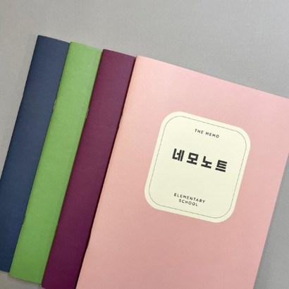 건망증 더메모 초등 저학년 10칸 네모노트 4권세트