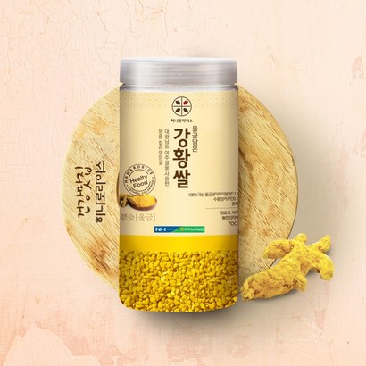 J득템CboZs-f7235c하나로라이스 맛좋은 기능성 영양 강황쌀 _abGE7198e 리뷰후기