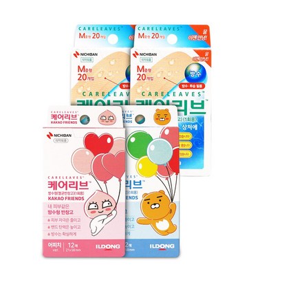 케어리브 방수형 멸균반창고 중형 2개 어피치 1개 라이언 1개