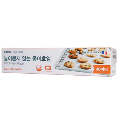 프로그 눌어붙지 않는 종이일 리뷰후기