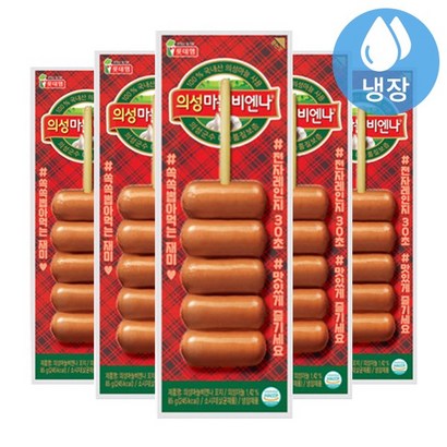 롯데 의성마늘 비엔나 꼬치 리뷰후기