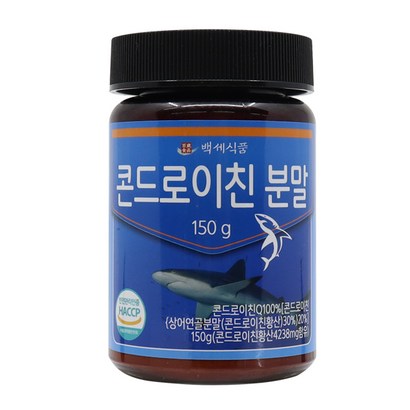 콘드로이친 분말