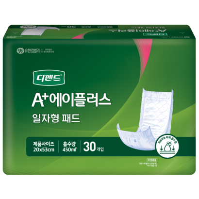디펜드 에이플러스 속기저귀 일자형