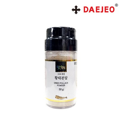 맛설렘 천연조미료 황태분말 북어가루 무침 요리 리뷰후기