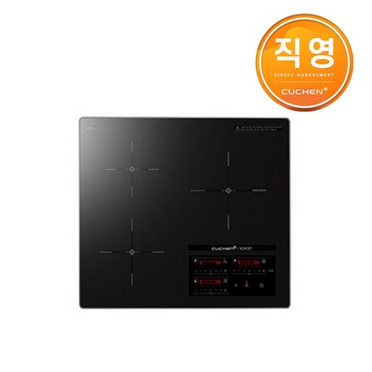 쿠첸 인덕션 전기레인지 3구 OIR-IH320DSBI 스탠드 케이스 리뷰후기