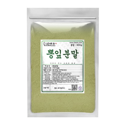 자연초 뽕잎가루