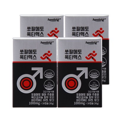 힐링 쏘팔메토옥타맥스 로르산 옥타코사놀 X30캡슐 4박스