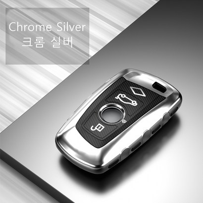 굿카굿즈 BW 메탈룩 스마트 차 키케이스 키홀더 키커버
